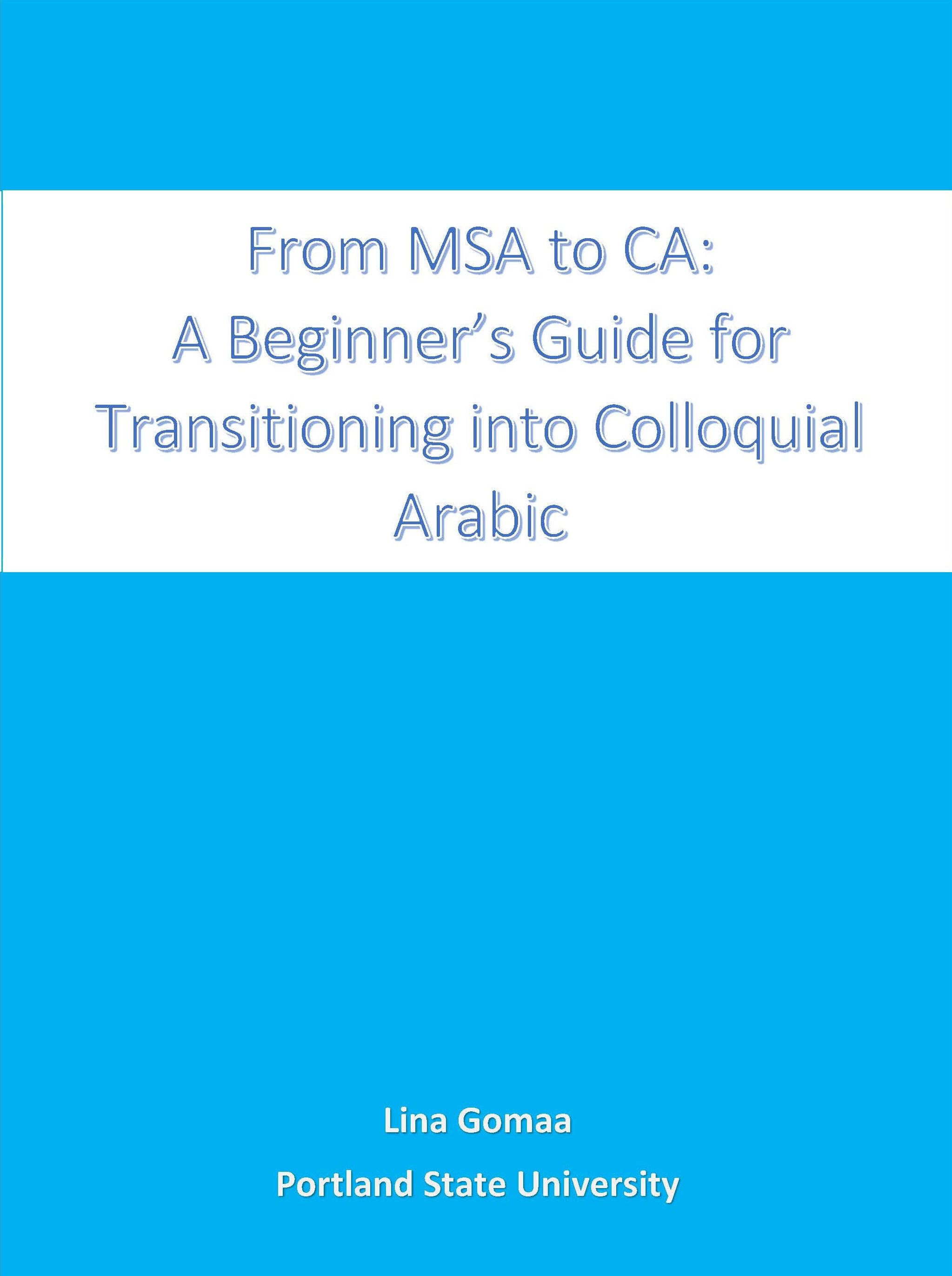 Textbook cover