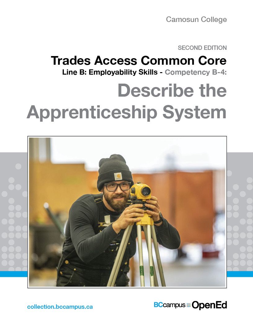 Textbook cover