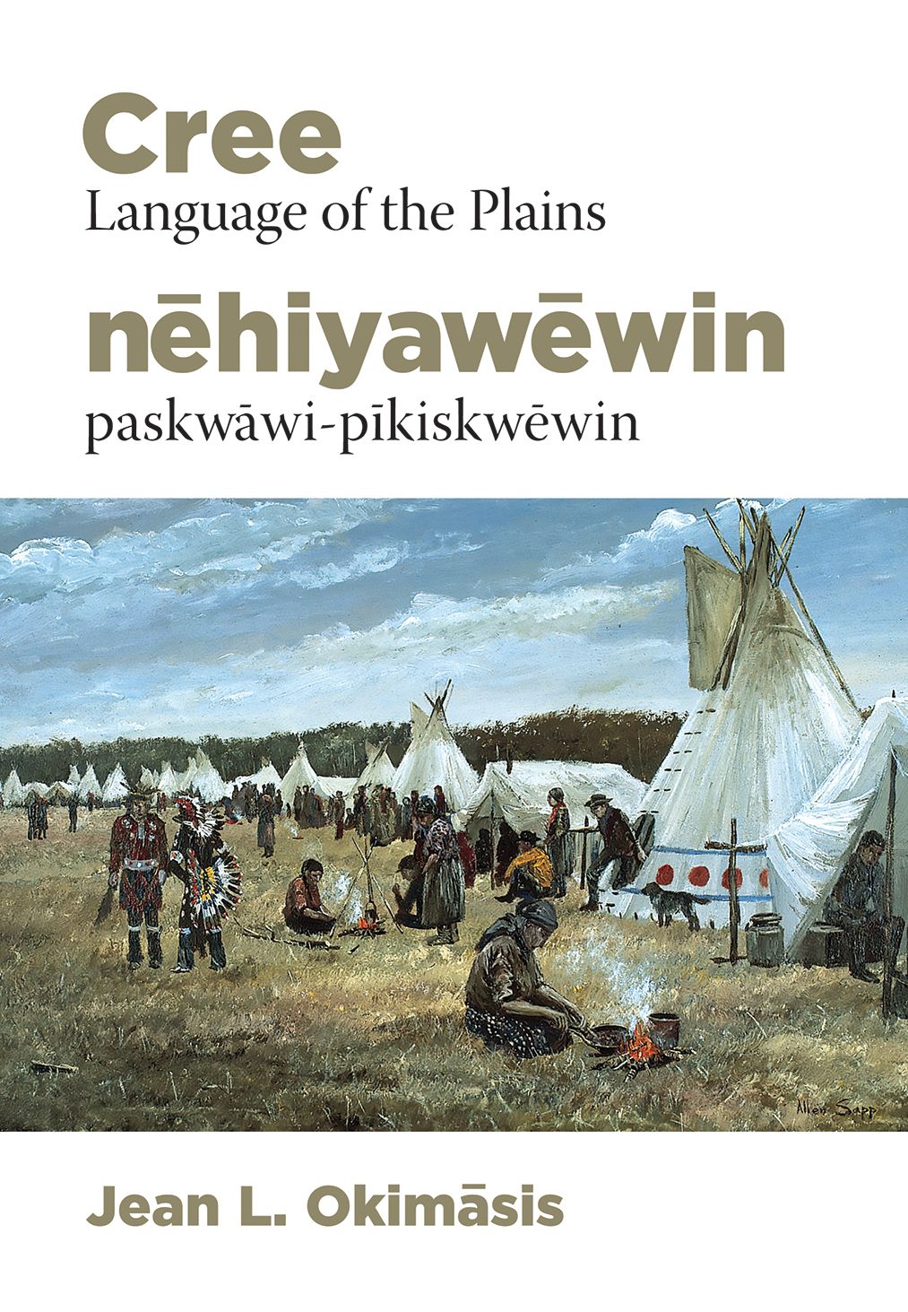 Textbook cover